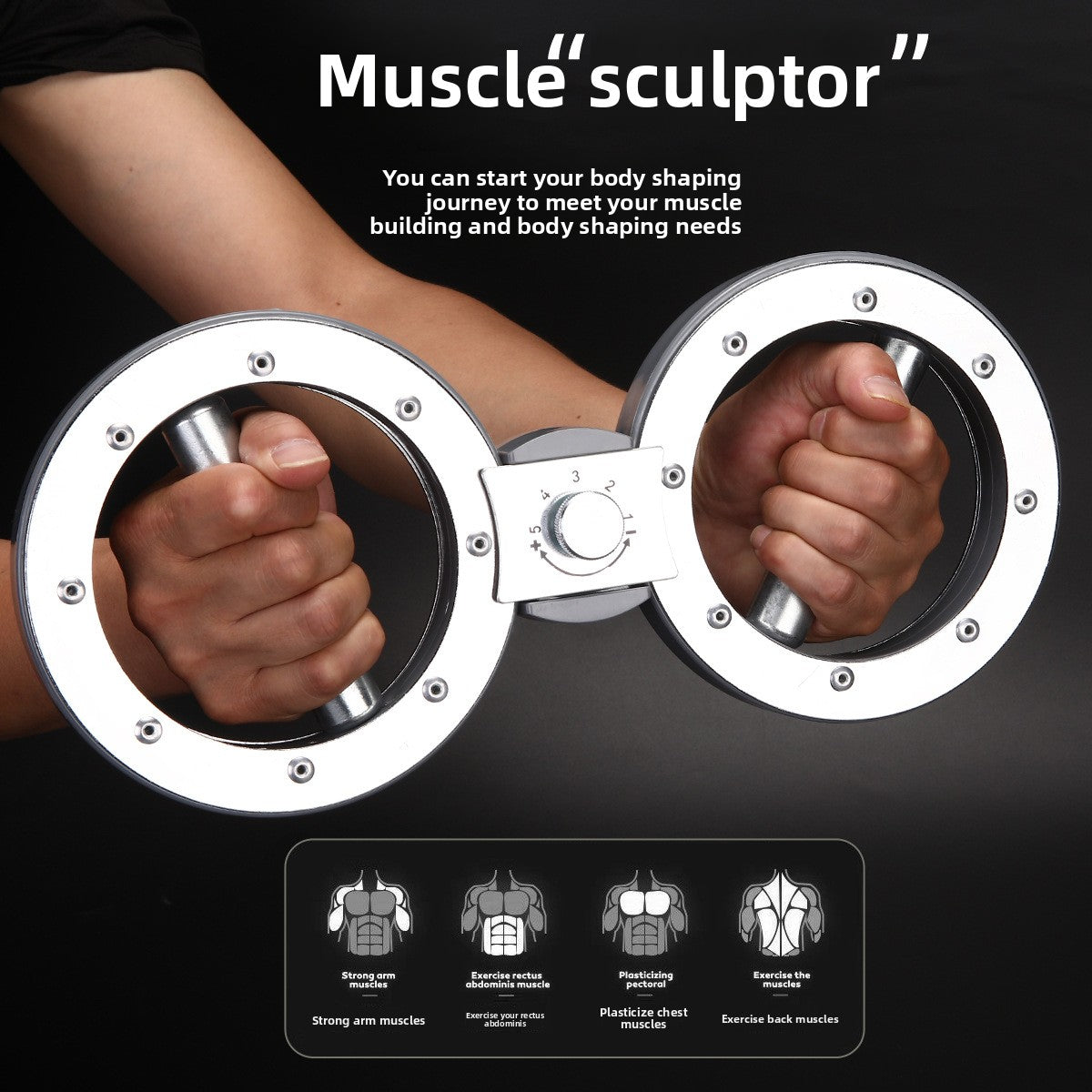 Adjustable Resistance Arm Exerciser for Home Fitness